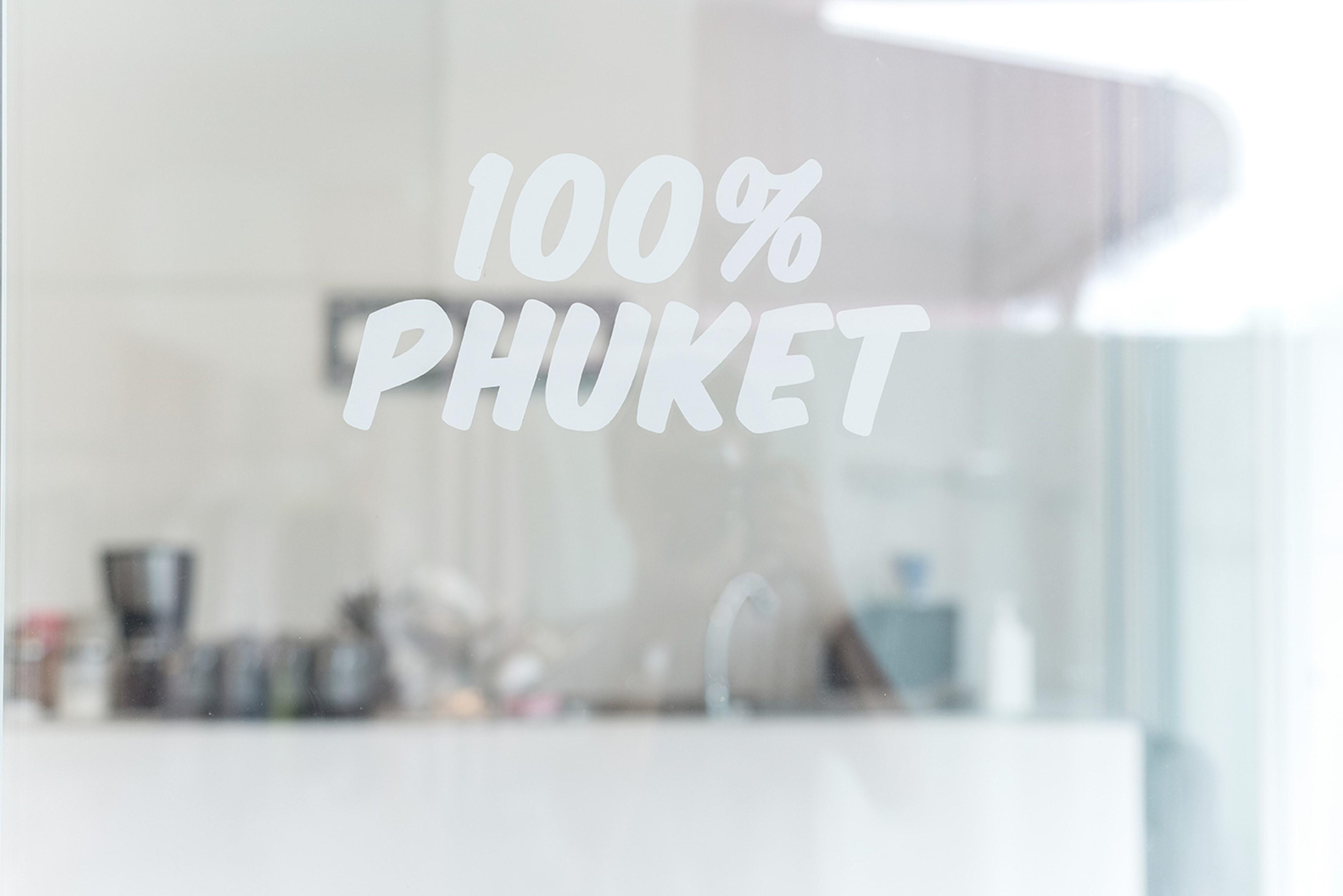 Hao Hotel Phuket Extérieur photo